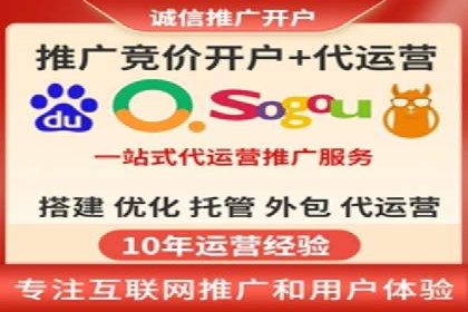 百度推广费用优化策略：成功企业案例分享